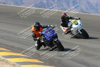 media/Mar-24-2023-Apex Assassins (Fri) [[54485cb5ff]]/Racer 2/Session 2 (Bowl)/